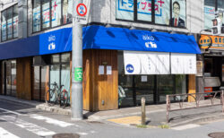 ごはんと、酒、aiko